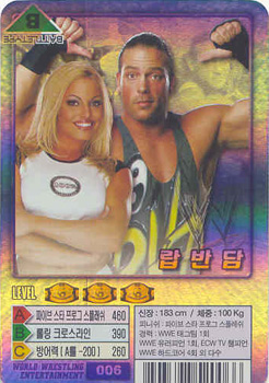 Champion Card Game (Korea)