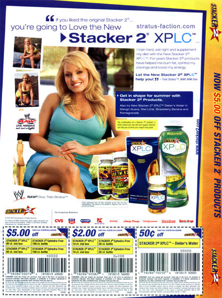 Stacker 2 Coupon